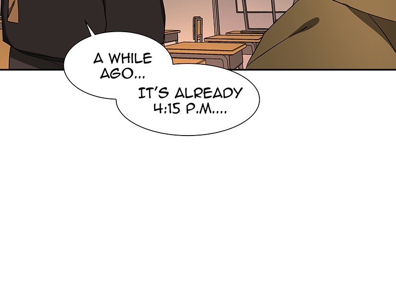 I Love Yoo chapter 82 page 82