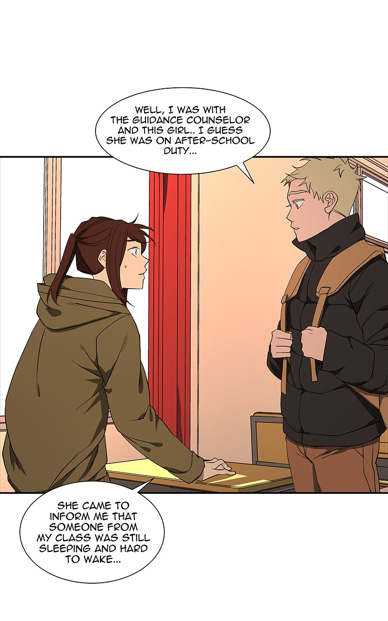 I Love Yoo chapter 82 page 84