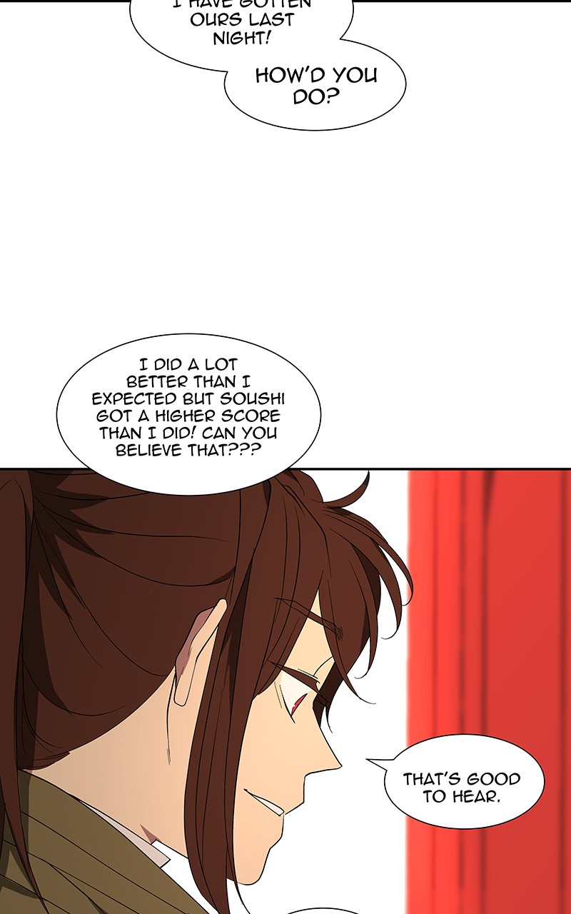 I Love Yoo chapter 82 page 88