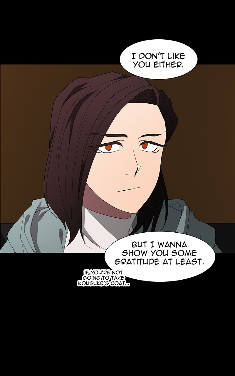 I Love Yoo chapter 82 page 9