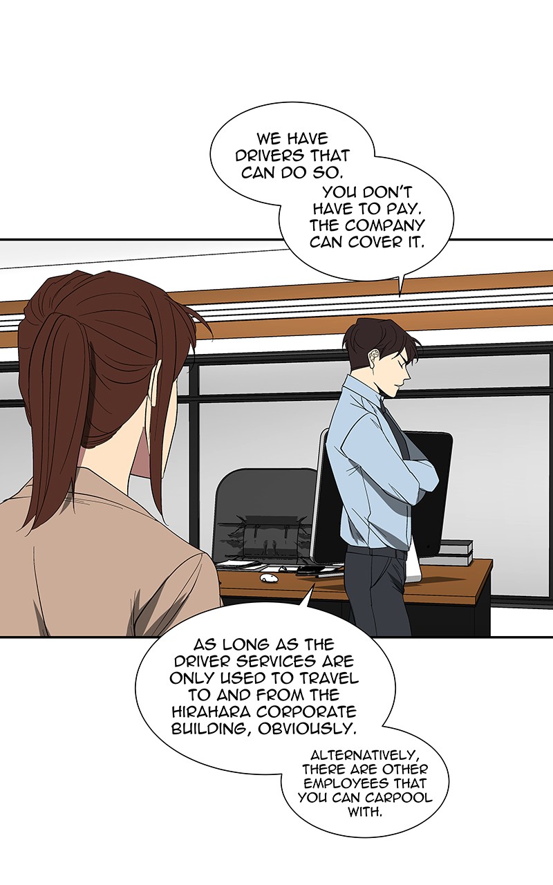 I Love Yoo chapter 83 page 102