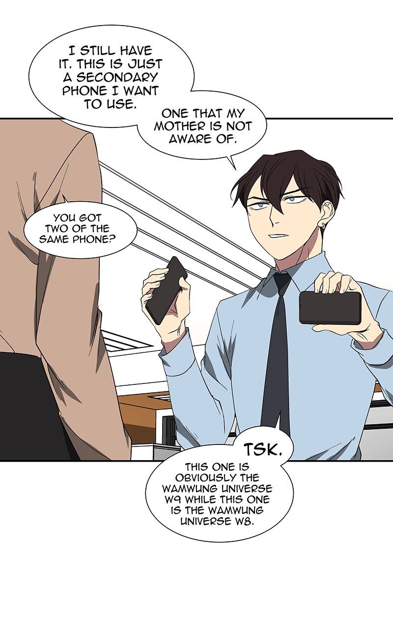 I Love Yoo chapter 83 page 105