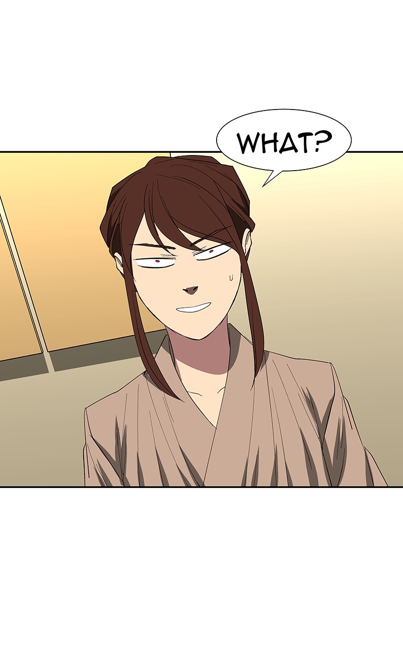 I Love Yoo chapter 83 page 113