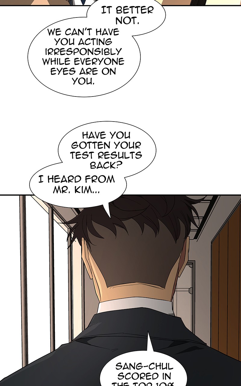 I Love Yoo chapter 83 page 117