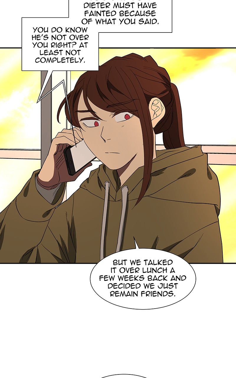 I Love Yoo chapter 83 page 14