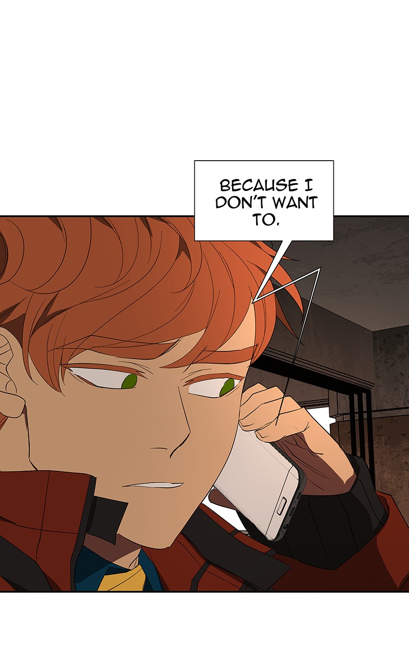 I Love Yoo chapter 83 page 18