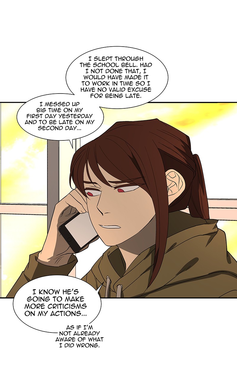 I Love Yoo chapter 83 page 20