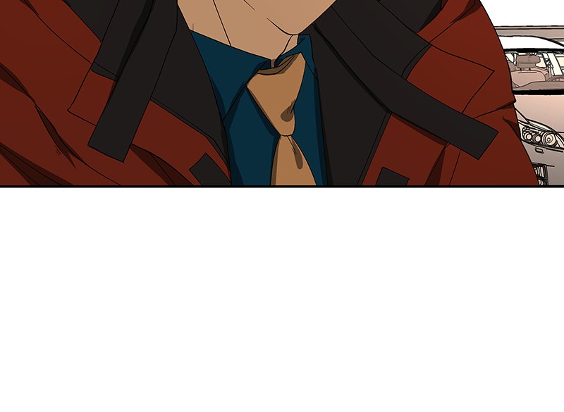 I Love Yoo chapter 83 page 25