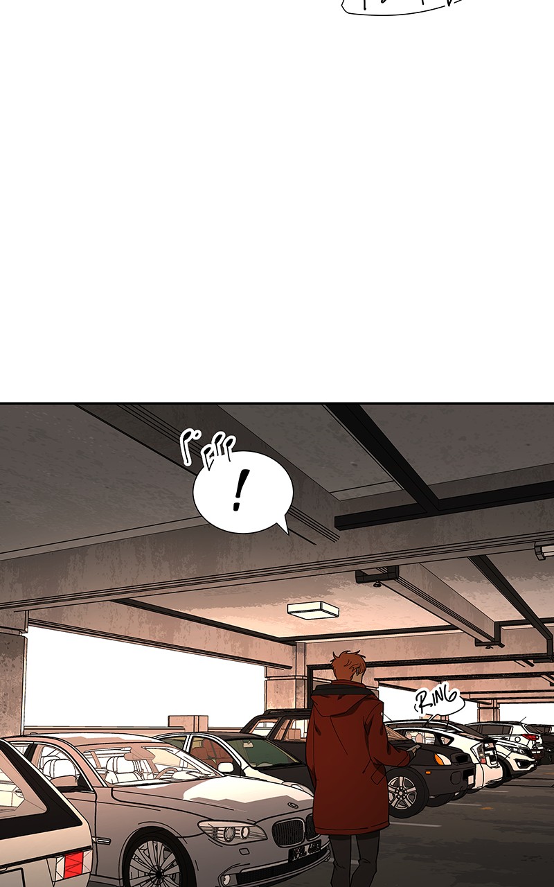 I Love Yoo chapter 83 page 3