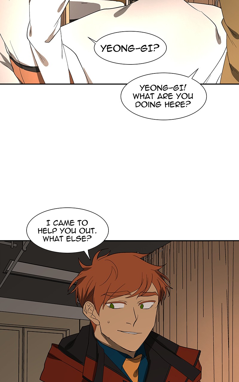 I Love Yoo chapter 83 page 41