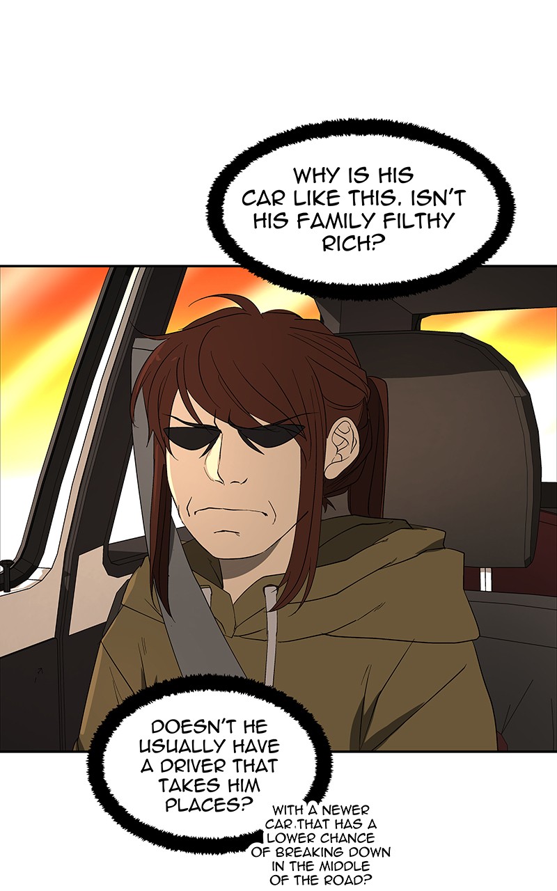 I Love Yoo chapter 83 page 69