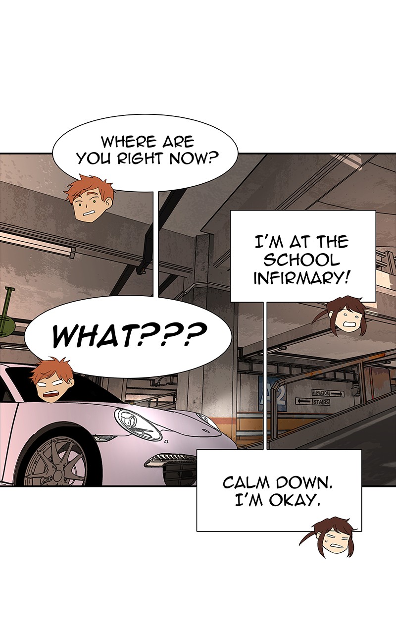 I Love Yoo chapter 83 page 7