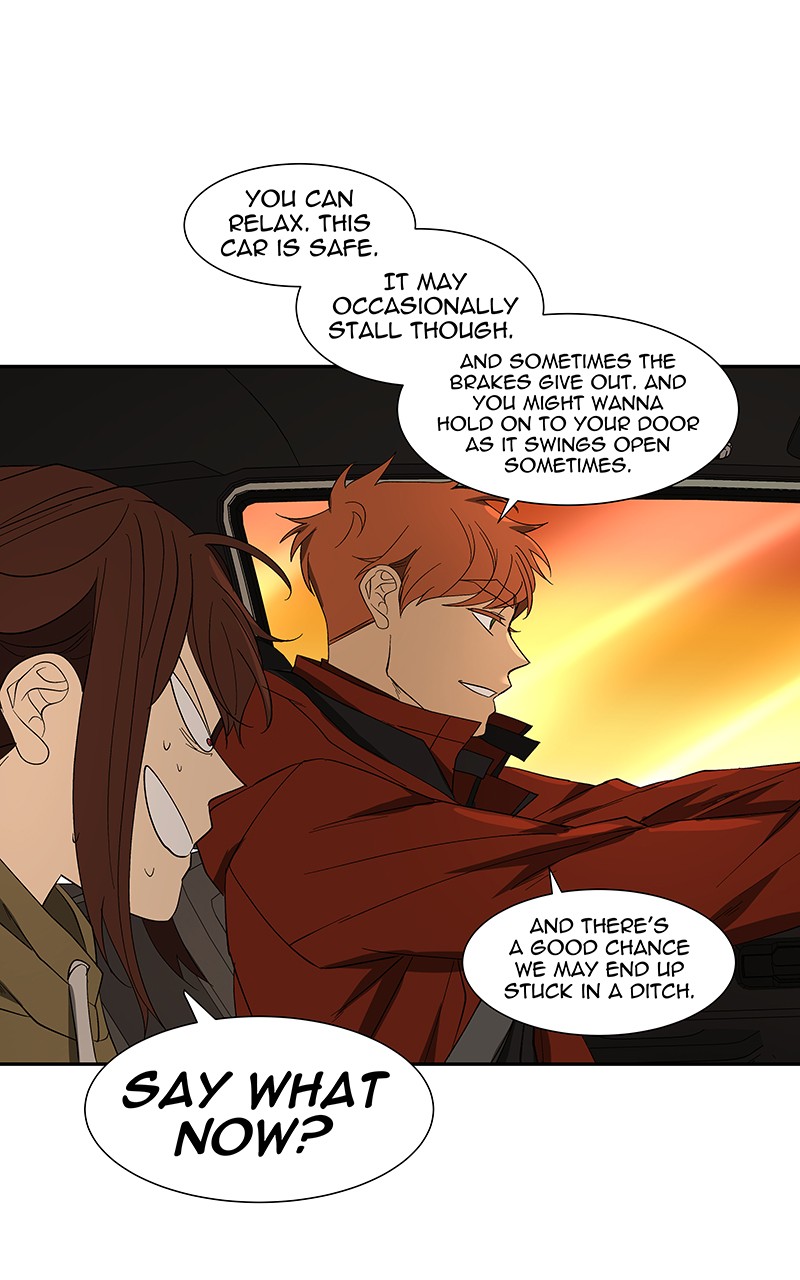 I Love Yoo chapter 83 page 70