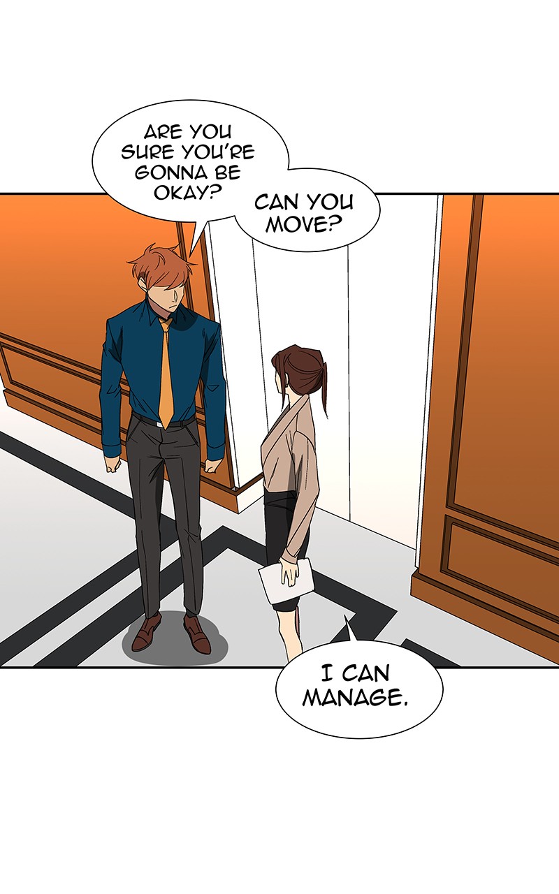 I Love Yoo chapter 83 page 81