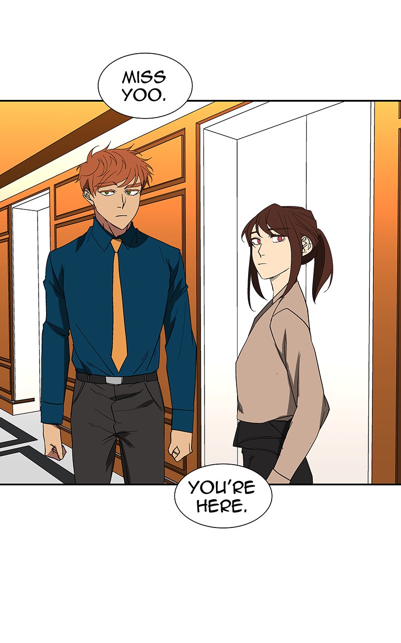 I Love Yoo chapter 83 page 82