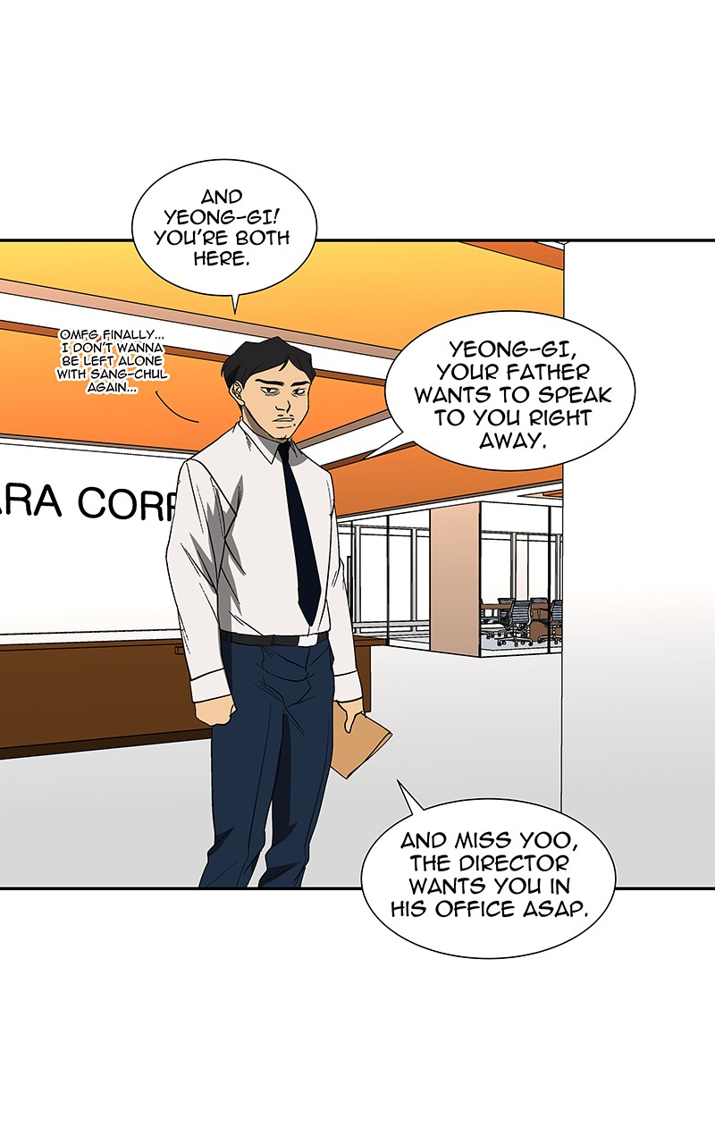 I Love Yoo chapter 83 page 83