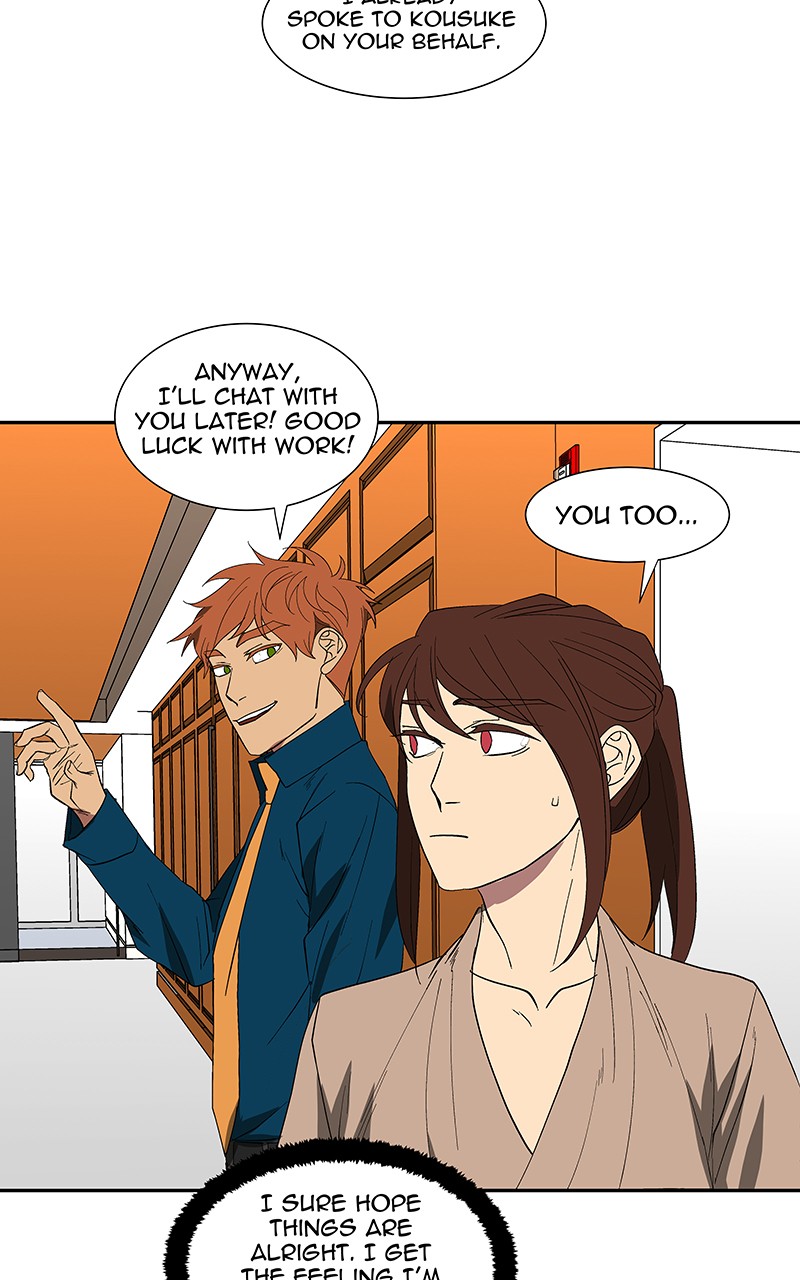 I Love Yoo chapter 83 page 85