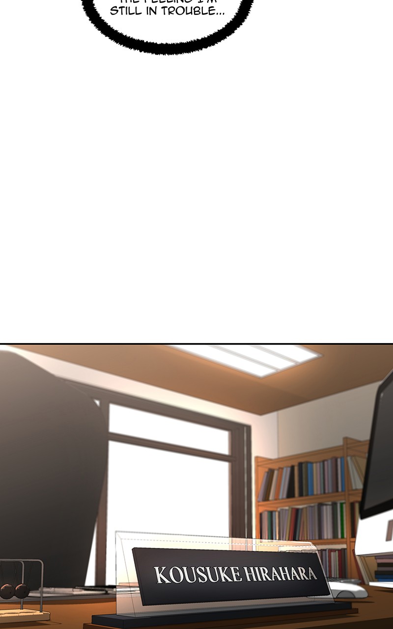 I Love Yoo chapter 83 page 86