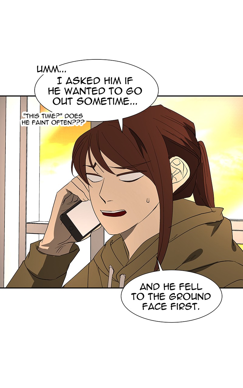 I Love Yoo chapter 83 page 9