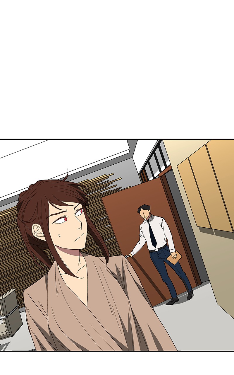 I Love Yoo chapter 83 page 90