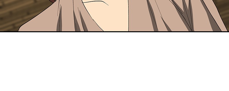 I Love Yoo chapter 83 page 94