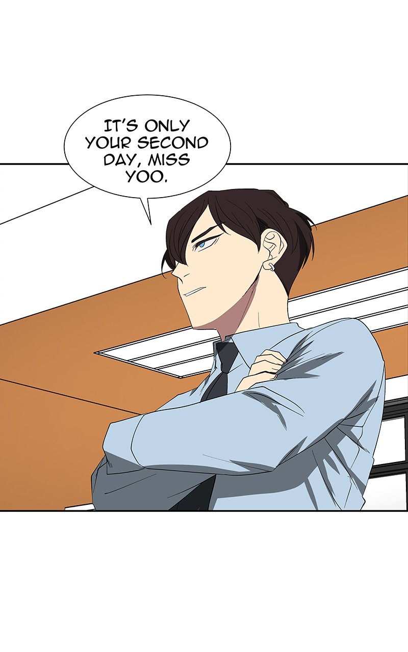 I Love Yoo chapter 83 page 95