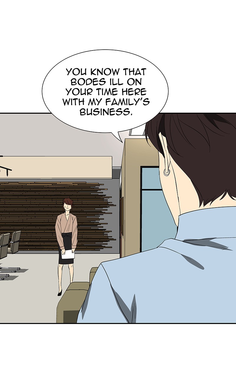 I Love Yoo chapter 83 page 96