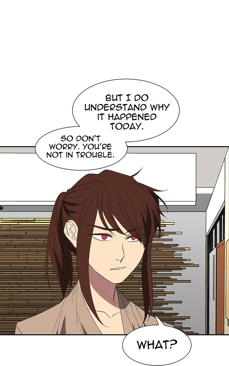 I Love Yoo chapter 83 page 98