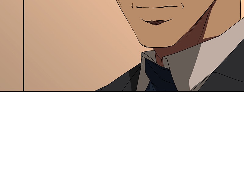 I Love Yoo chapter 84 page 10