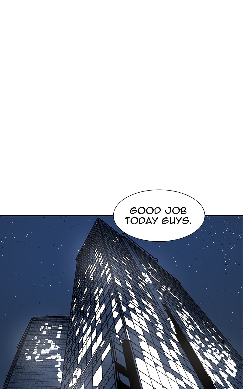 I Love Yoo chapter 84 page 100