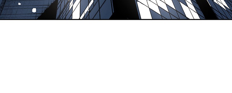 I Love Yoo chapter 84 page 101