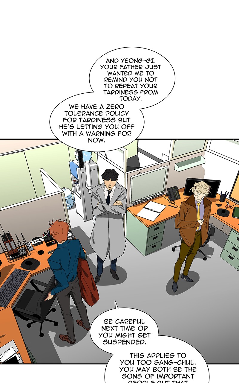 I Love Yoo chapter 84 page 102