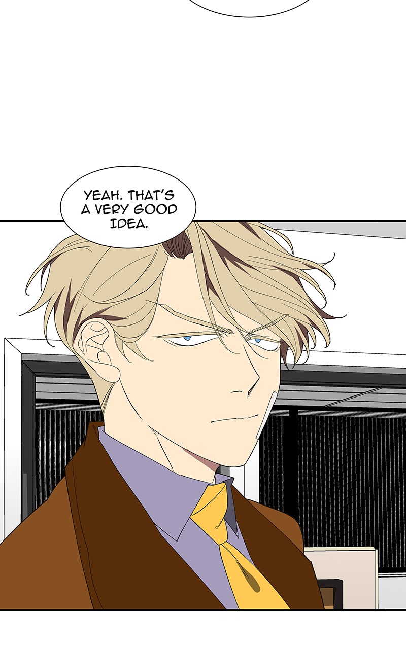 I Love Yoo chapter 84 page 104