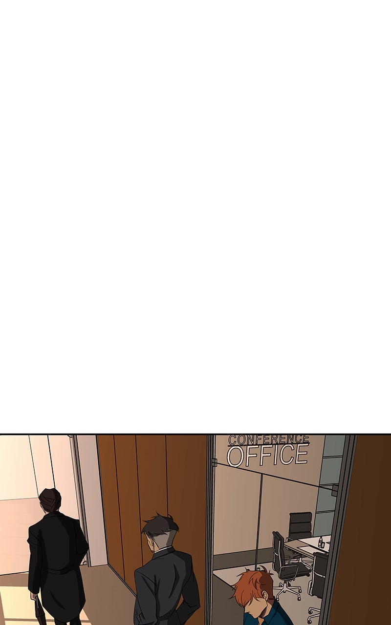 I Love Yoo chapter 84 page 11