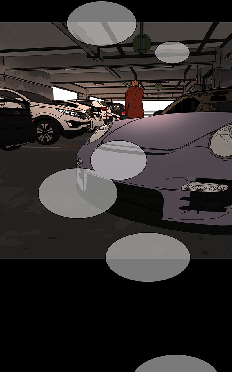 I Love Yoo chapter 84 page 110