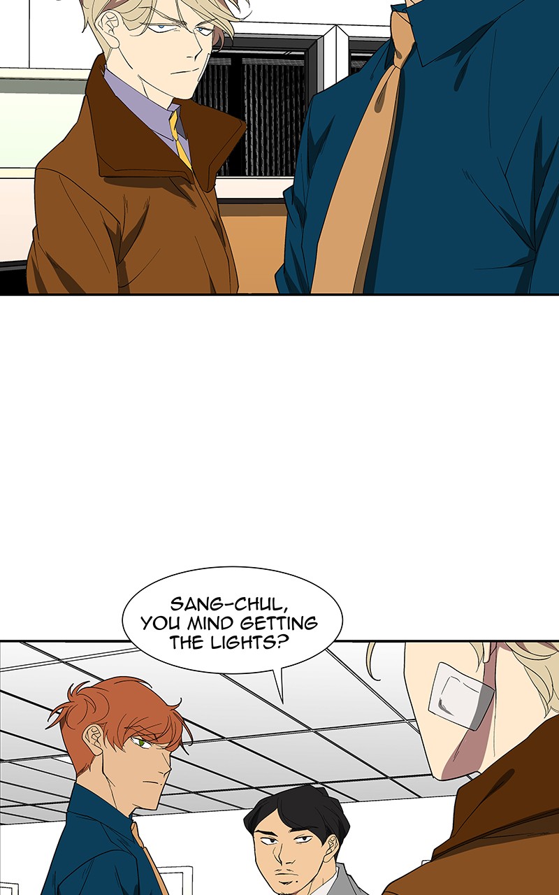 I Love Yoo chapter 84 page 117