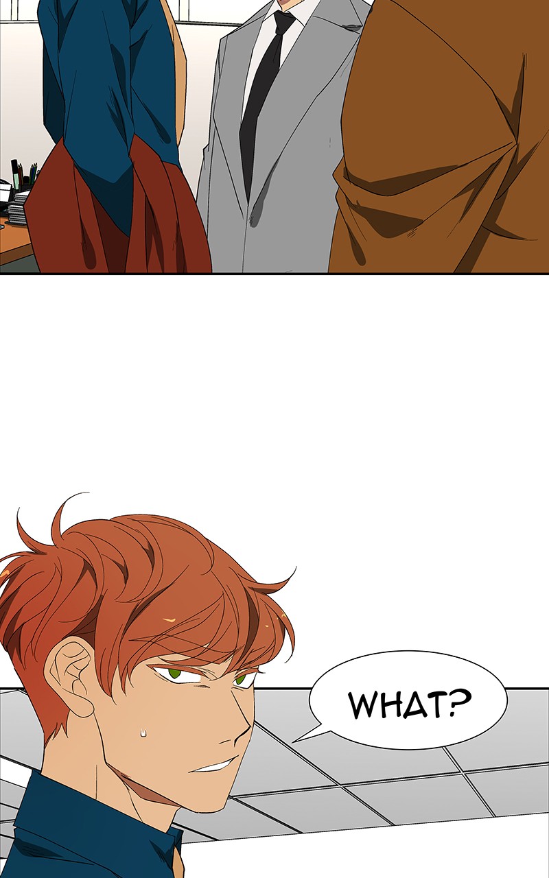 I Love Yoo chapter 84 page 118