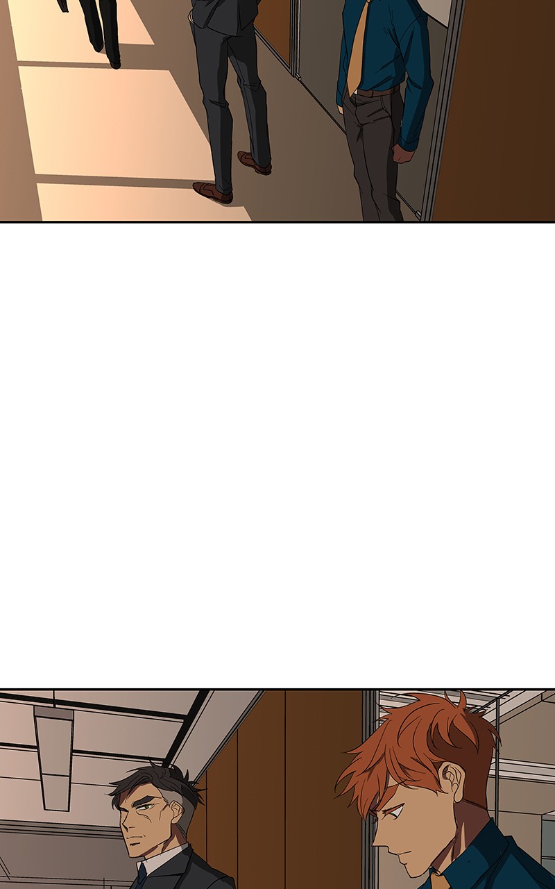 I Love Yoo chapter 84 page 12