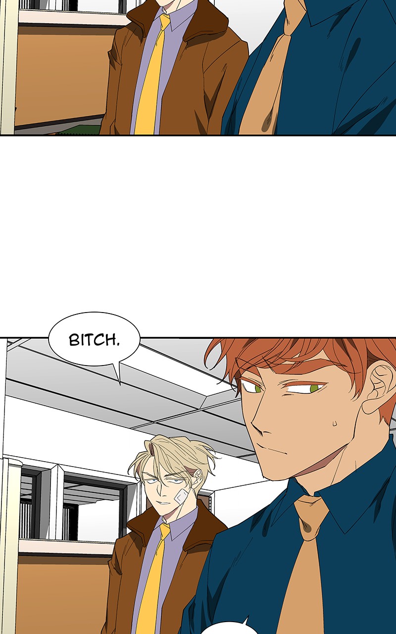 I Love Yoo chapter 84 page 120