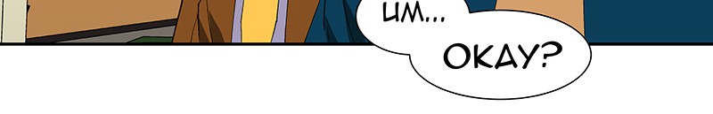 I Love Yoo chapter 84 page 121