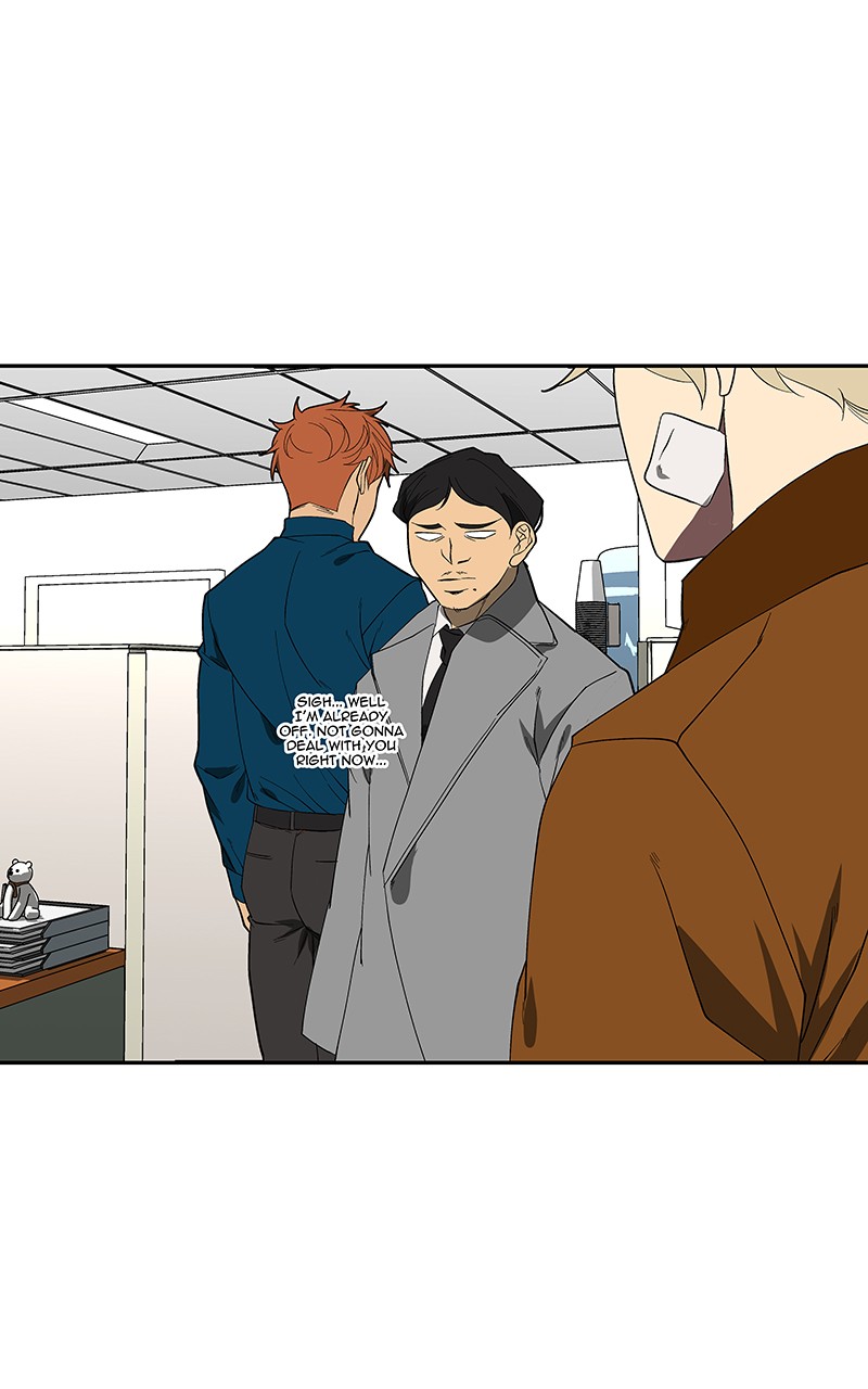 I Love Yoo chapter 84 page 122