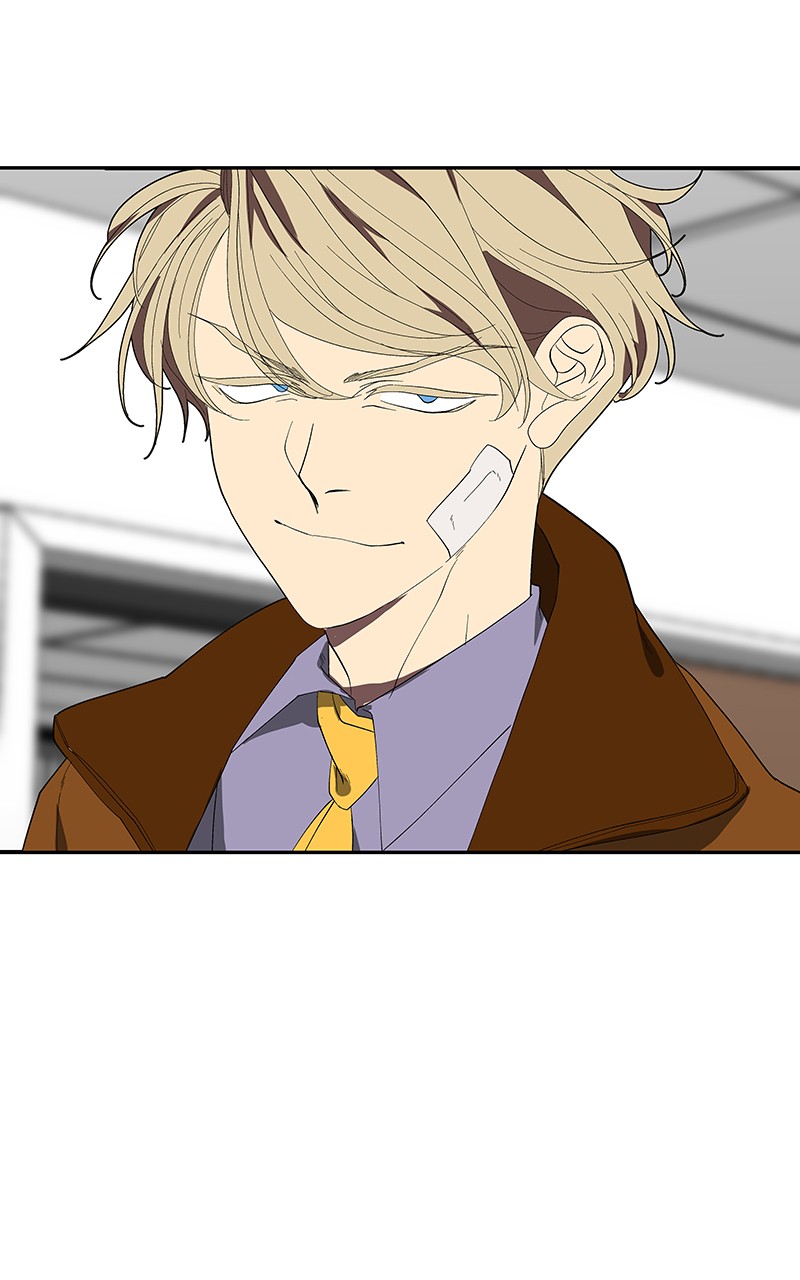 I Love Yoo chapter 84 page 123