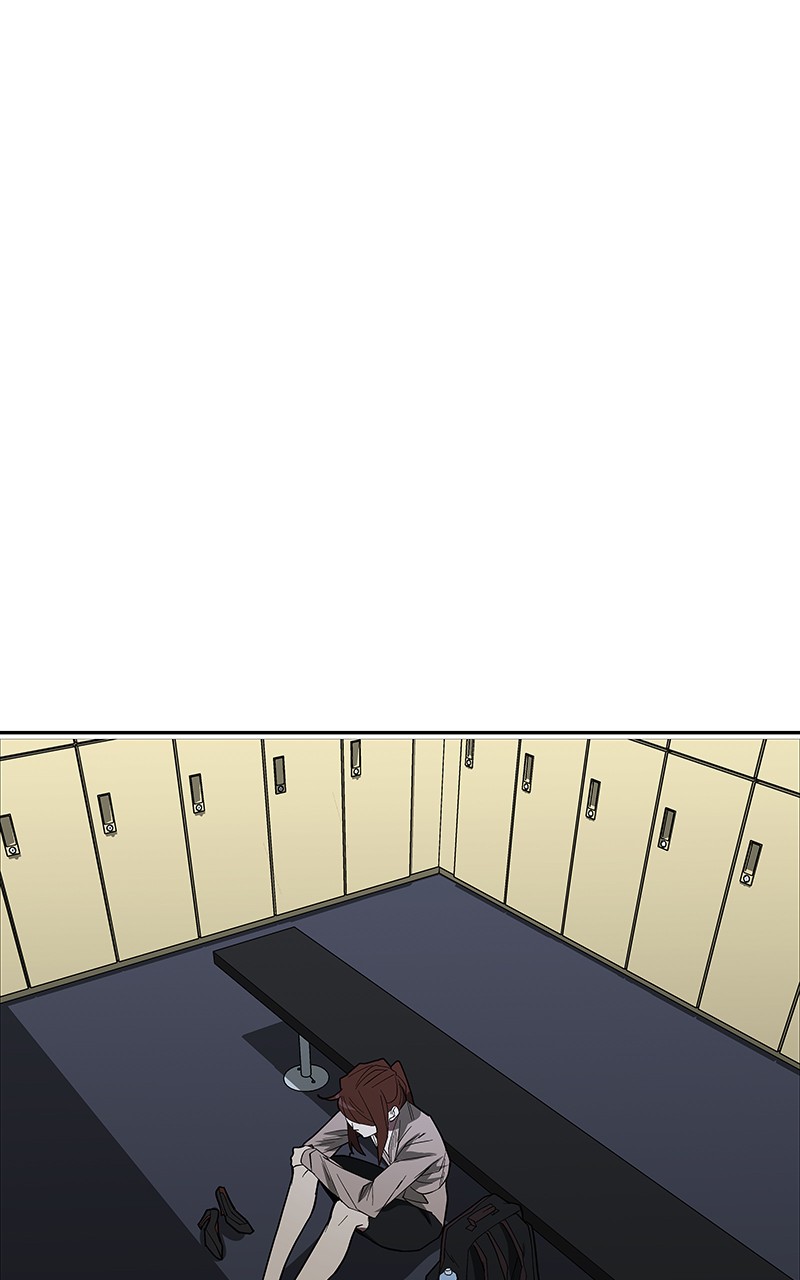 I Love Yoo chapter 84 page 124