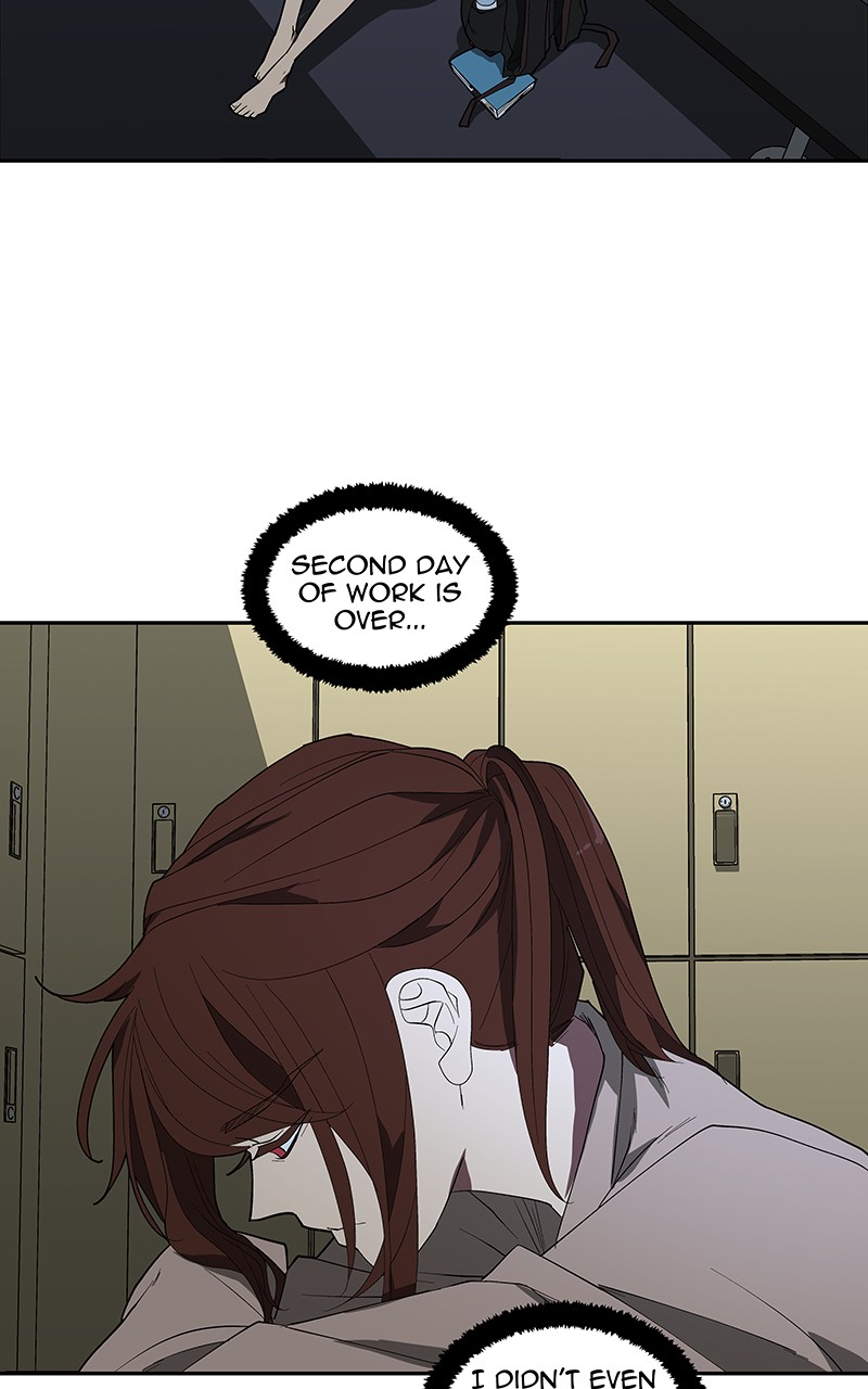 I Love Yoo chapter 84 page 125