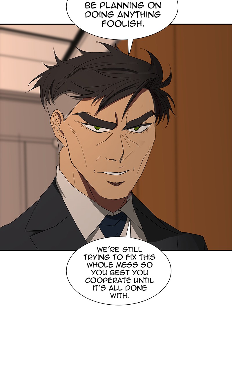 I Love Yoo chapter 84 page 15