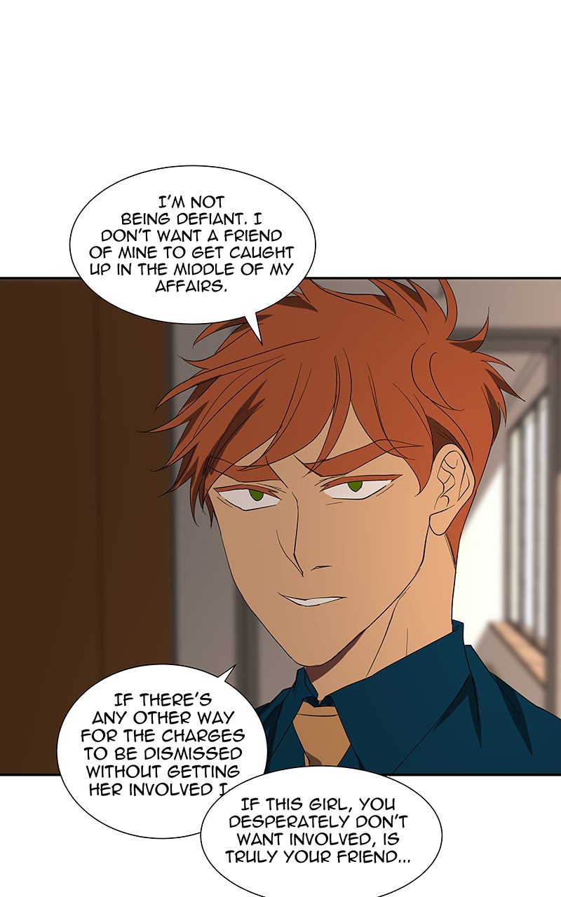 I Love Yoo chapter 84 page 16