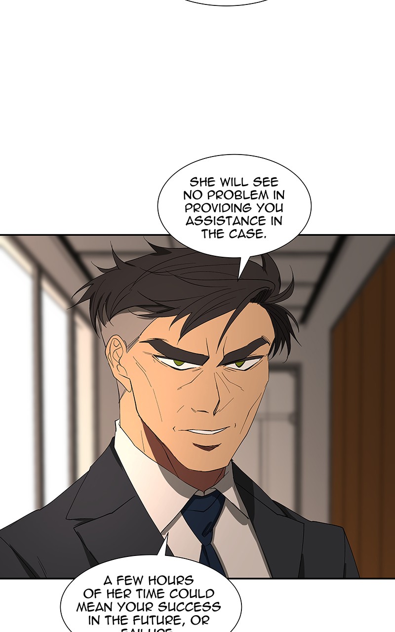 I Love Yoo chapter 84 page 17