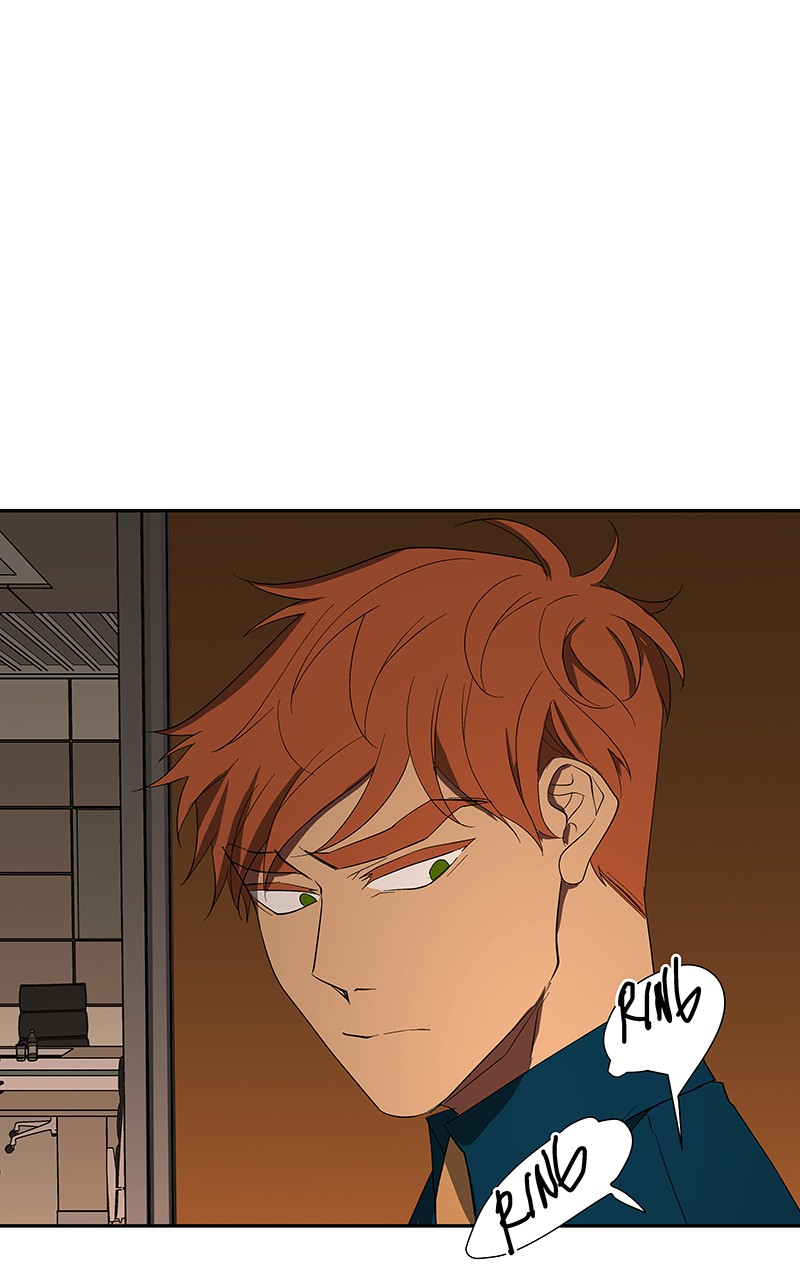 I Love Yoo chapter 84 page 19