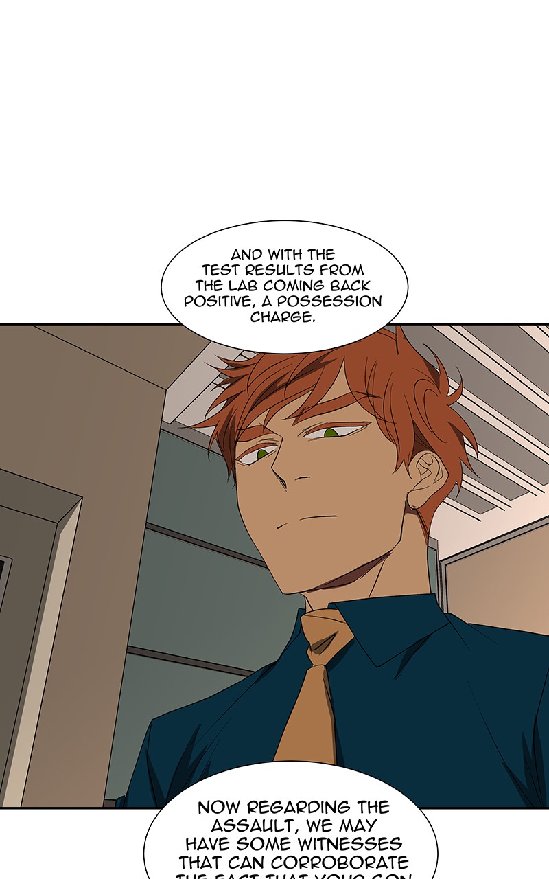 I Love Yoo chapter 84 page 2