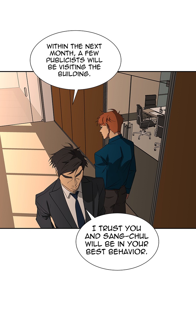 I Love Yoo chapter 84 page 22